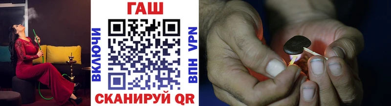 Купить Гашиш  СК  Мефедрон  Бошки Шишки  Ступино