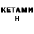 МДМА молли Gleb_Hoffman
