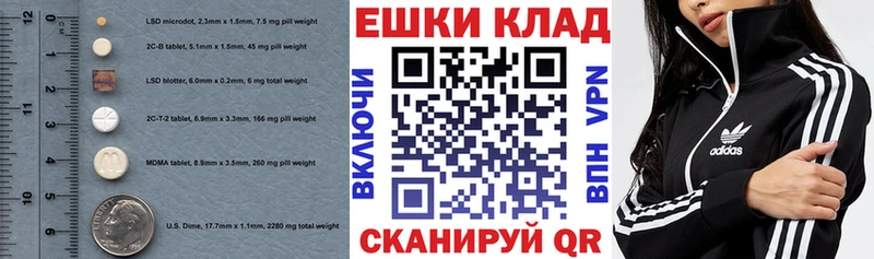 Купить  Ступино  ЭКСТАЗИ бентли 