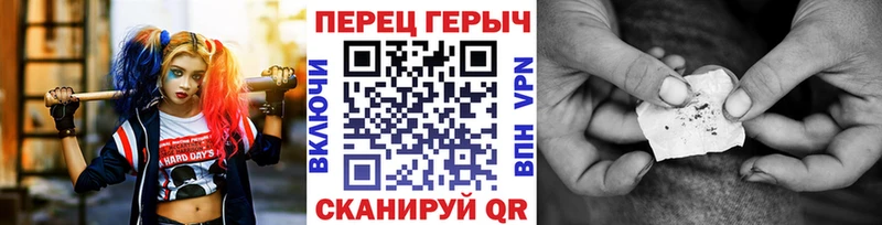 Купить закладки  Ступино  ГЕРОИН афганец 