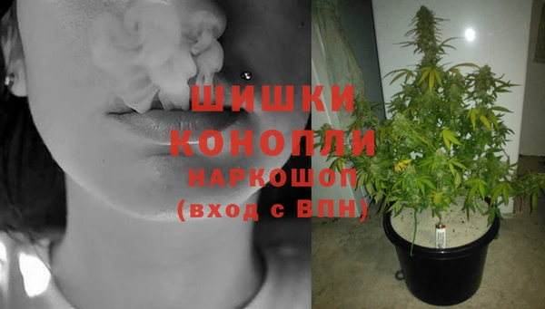 героин Волосово