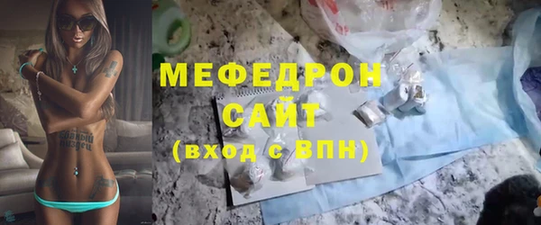 ПСИЛОЦИБИНОВЫЕ ГРИБЫ Волоколамск