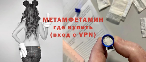 ПСИЛОЦИБИНОВЫЕ ГРИБЫ Волоколамск