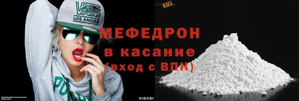 таблы Володарск