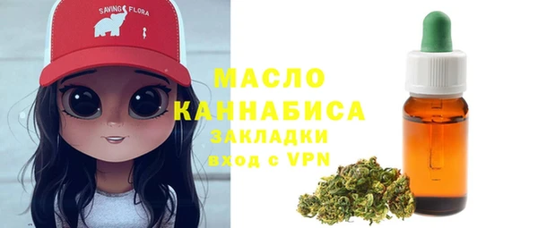 таблы Володарск