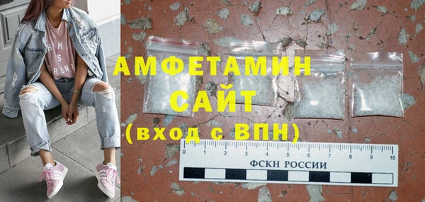 ПСИЛОЦИБИНОВЫЕ ГРИБЫ Волоколамск