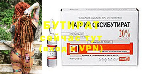 героин Волосово
