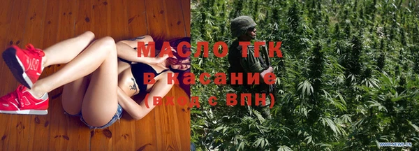 героин Волосово
