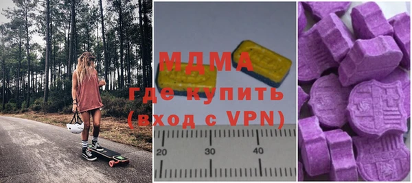 героин Волосово