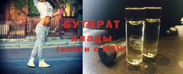 героин Волосово