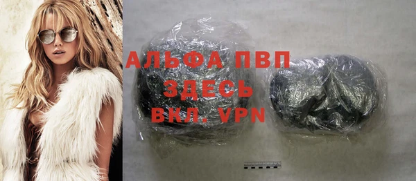 ПСИЛОЦИБИНОВЫЕ ГРИБЫ Волоколамск