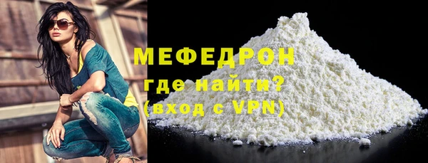 героин Волосово