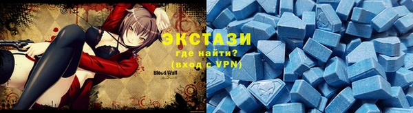 героин Волосово