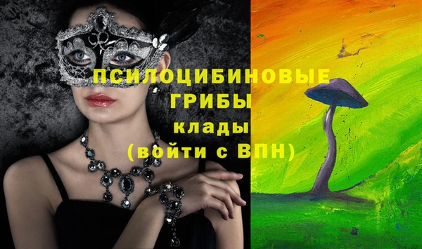 героин Волосово